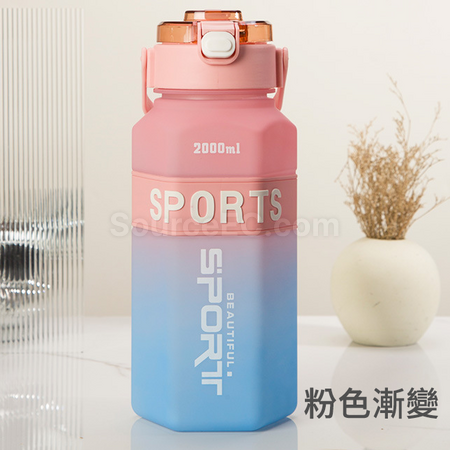 Customization Hexagonal Sports Water Bottle Corporate Gifts