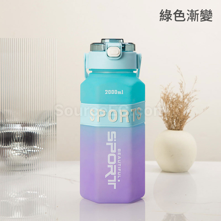 Customization Hexagonal Sports Water Bottle Corporate Gifts