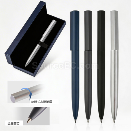 Customization Twistable neutral gel pen Corporate Gifts
