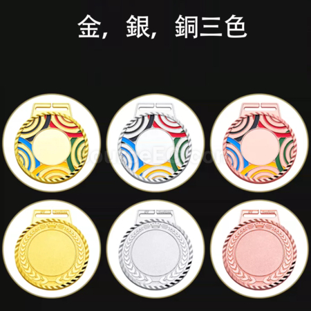 Customization Rainbow Metal Medals Corporate Gifts