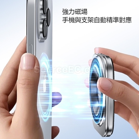 Customization Portable Magnetic Aluminum Alloy Folding Phone Stand Corporate Gifts