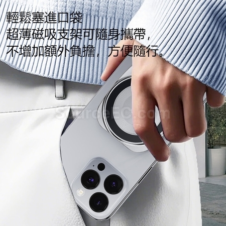 Customization Portable Magnetic Aluminum Alloy Folding Phone Stand Corporate Gifts