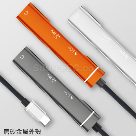 Customization USB C Hub Multiport Adapter Corporate Gifts