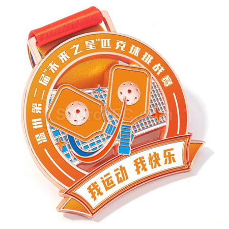 Customization Pickball Medal Corporate Gifts