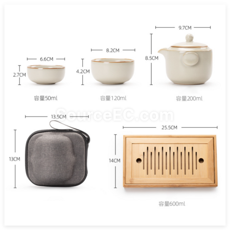 Customization Portable Travel Tea Set Corporate Gifts
