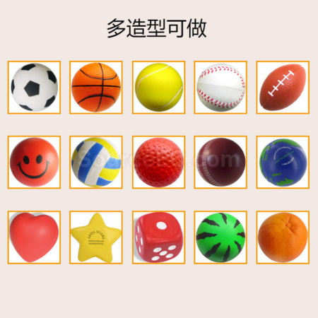 Customization Super stretch sponge finger sleeve Corporate Gifts