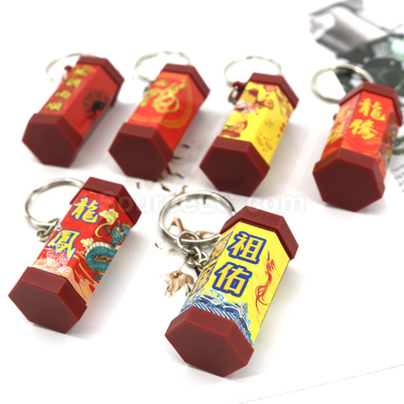 Customization Blessing Keychain Corporate Gifts