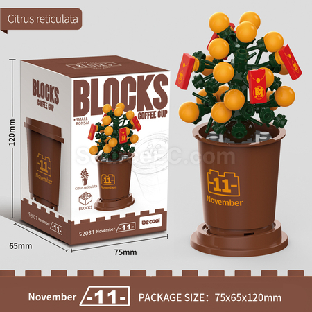 Customization Coffee Cup Plant Series Building Blocks-12 Months Corporate Gifts