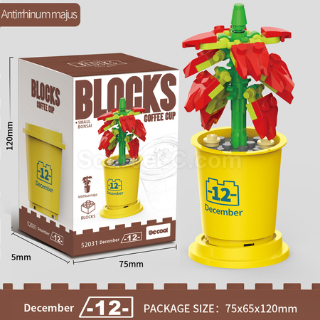 Customization Coffee Cup Plant Series Building Blocks-12 Months Corporate Gifts