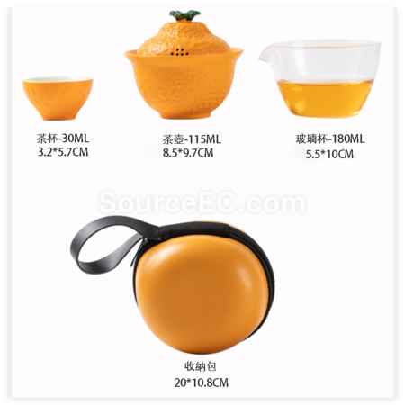 Customization Portable Travel Tea Set Corporate Gifts