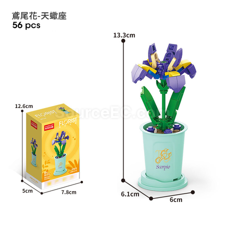Customization Coffee Cup Plant Series Building Blocks-The 12 Zodiac Signs' Guardian Flower Collection Corporate Gifts