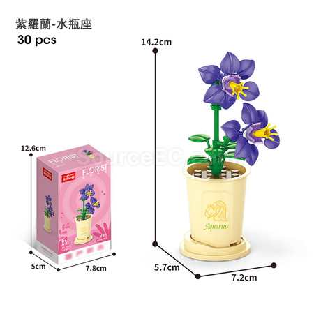 Customization Coffee Cup Plant Series Building Blocks-The 12 Zodiac Signs' Guardian Flower Collection Corporate Gifts