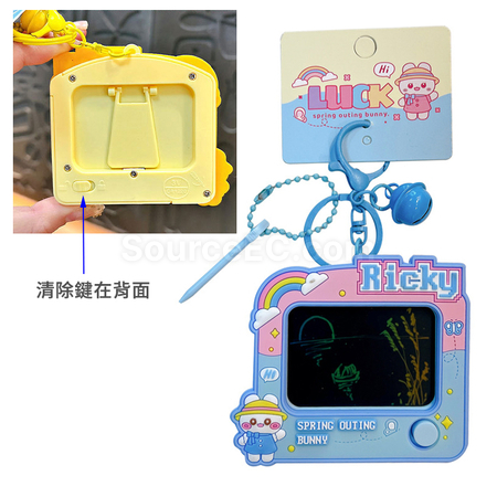 Customization Electronic Drawing Pad Keychain Corporate Gifts