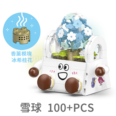 Customization Emoji Succulent Plant Building Blocks Box Corporate Gifts