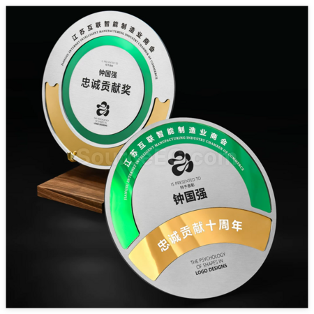 Customization Metal Round Hollowed-Out Mirror Commemorative Plate Corporate Gifts