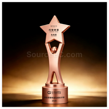 Customization Creative  Metal Trophy Corporate Gifts