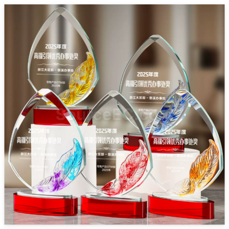 Crystal Trophy