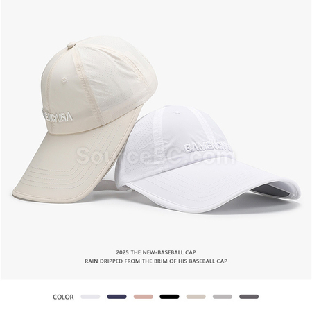 Customization Quick-dry Advertise Hat Corporate Gifts