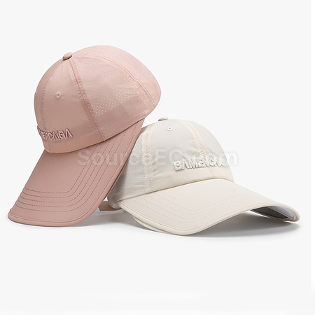 Customization Quick-dry Advertise Hat Corporate Gifts