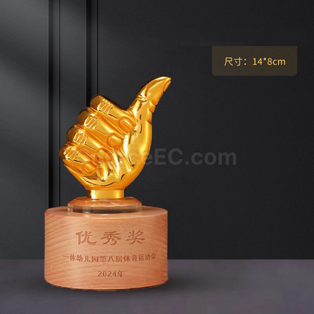 Customization Wooden Metal Trophy Corporate Gifts
