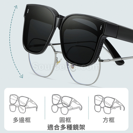 Customization Foldable Clip-on Sunglasses Corporate Gifts