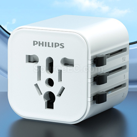 Customization Philips Travel Adapter Corporate Gifts
