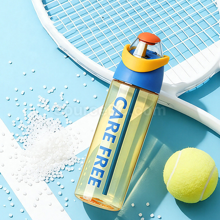 Customization Portable Sports Bottle Corporate Gifts