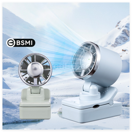 Mini Clip-On Handheld Neck Fan (BSMI Certified)