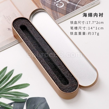Customization Metal Pen Case Corporate Gifts