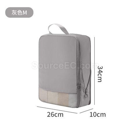Customization Travel Compression Packing Cubes Set Corporate Gifts