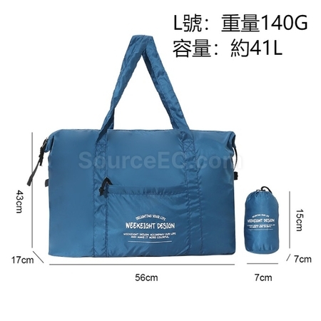 Customization Foldable, Slim, And Large-Capacity Travel Storage Bag Corporate Gifts