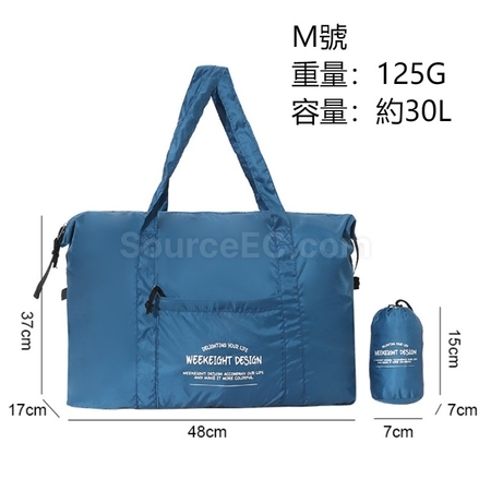 Customization Foldable, Slim, And Large-Capacity Travel Storage Bag Corporate Gifts