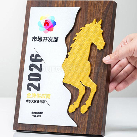 Customization Wooden Plaque Corporate Gifts