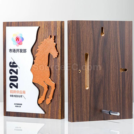 Customization Wooden Plaque Corporate Gifts