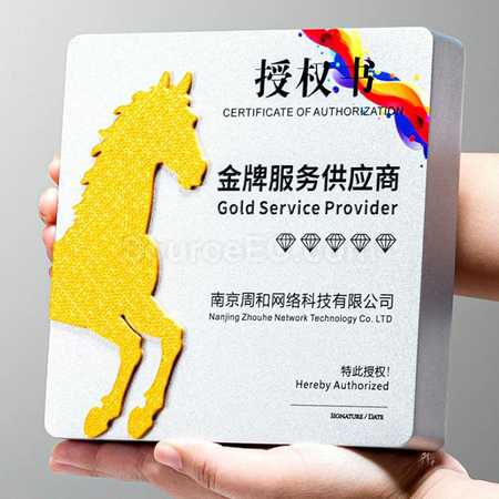 Customization Metal Medal Corporate Gifts
