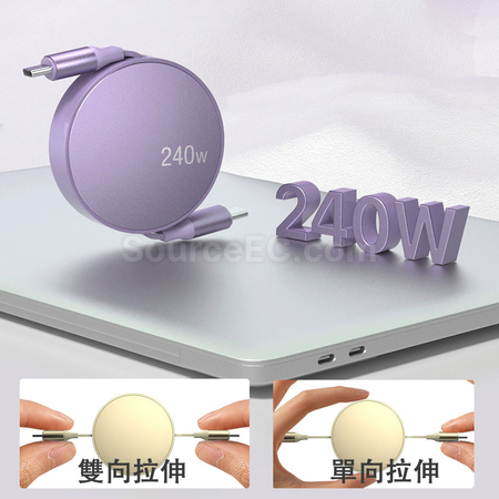 Customization Retractable Charging Cable Corporate Gifts