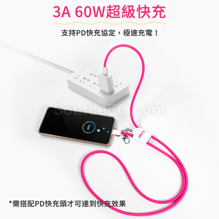 Customization Mobile Phone Charging Cable Corporate Gifts