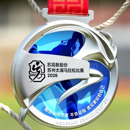 Customization Marathon Metal Medal Corporate Gifts