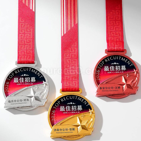 Metal Medal