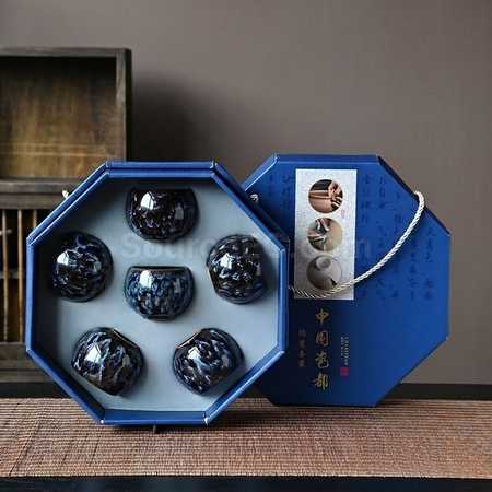 Customization Octagonal Gift Box Tea Set Corporate Gifts