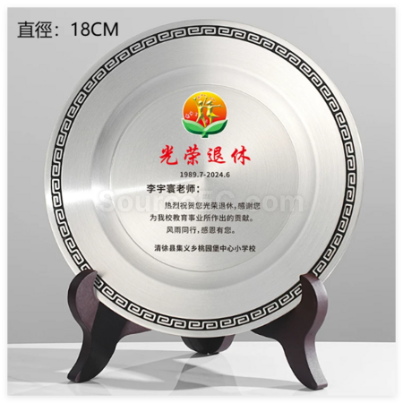 Customization Pure Tin Silver Plate Corporate Gifts