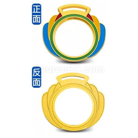 Acrylic Medal