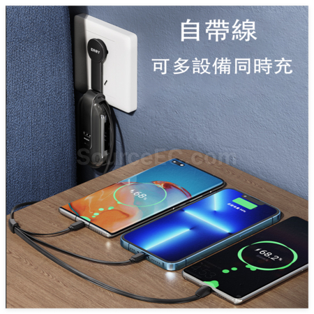 Customization One-To-Three Travel Charging Cable Corporate Gifts