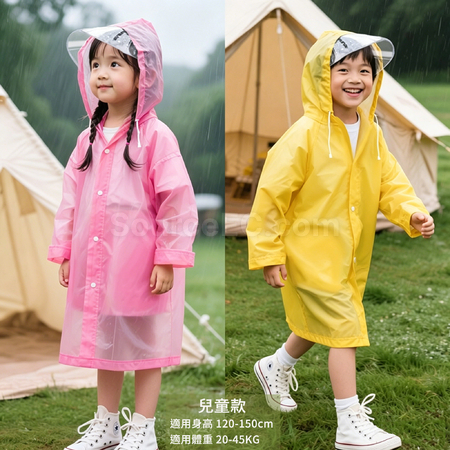 Customization EVA Raincoat With Brim Corporate Gifts