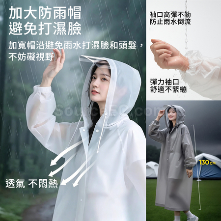 Customization EVA Raincoat With Brim Corporate Gifts