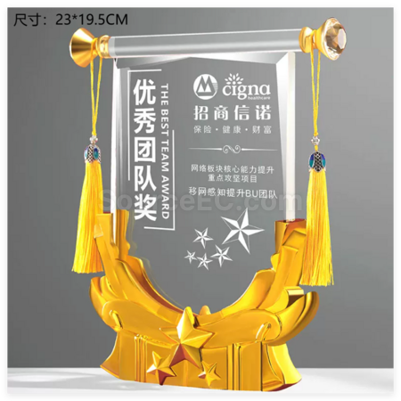 Customization Creative Crystal Banner Award Corporate Gifts