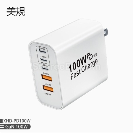 Customization 100W PD GaN Multi-Port Charger Corporate Gifts