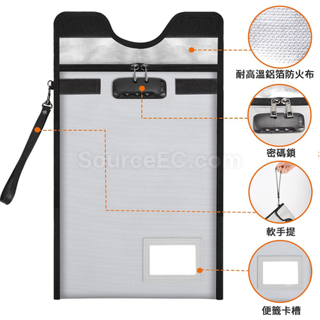 Customization Lockable Fireproof & Waterproof Document Bag Corporate Gifts
