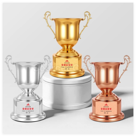 42CM Metal Trophy