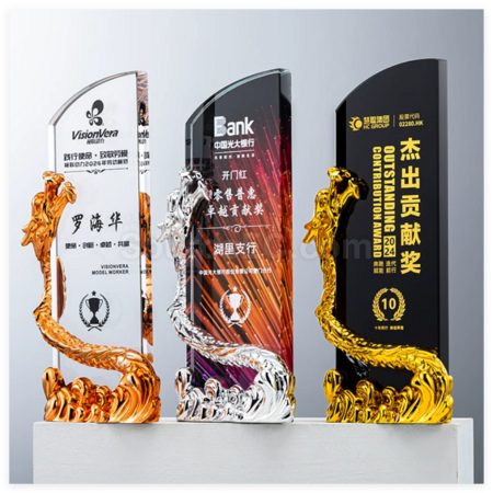 Crystal Trophy